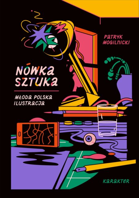 Okładka „Nówki sztuki”