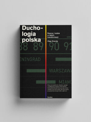 duchologia-wiz Okładka Duchologii polskiej